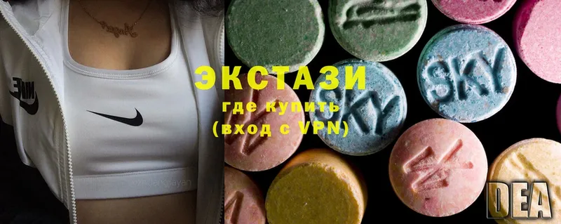 магазин продажи   Харовск  ЭКСТАЗИ MDMA 